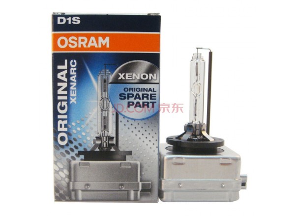 Bóng đèn Xenon Osram D1S 4300k Germany Chính Hãng